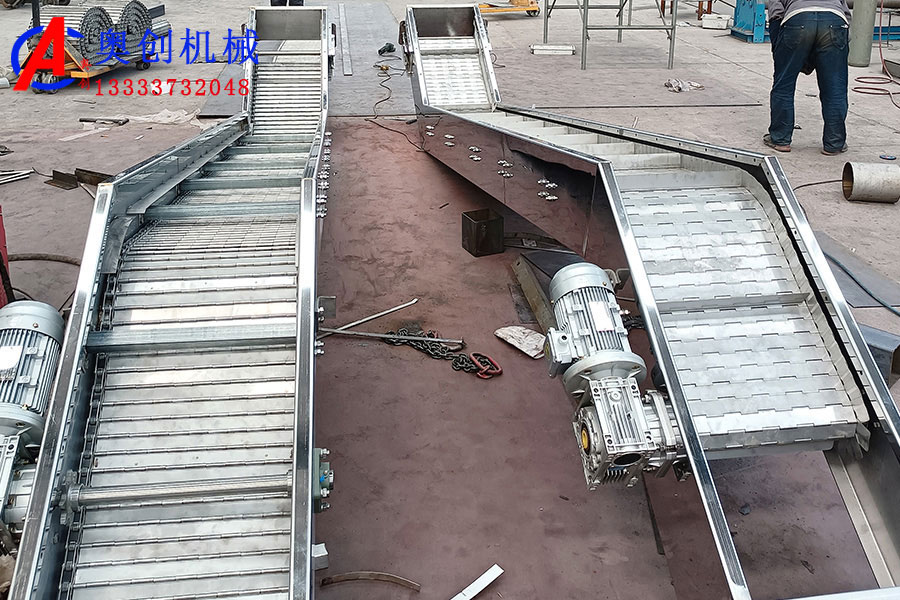 高溫鱗板輸送機(jī)簡(jiǎn)介及工作原理